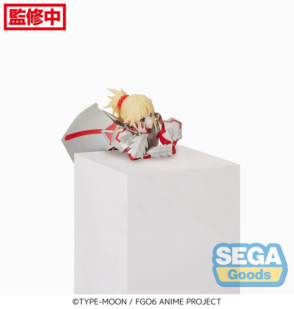 Fate/Grand Order: Mordred Perching Prize Figure