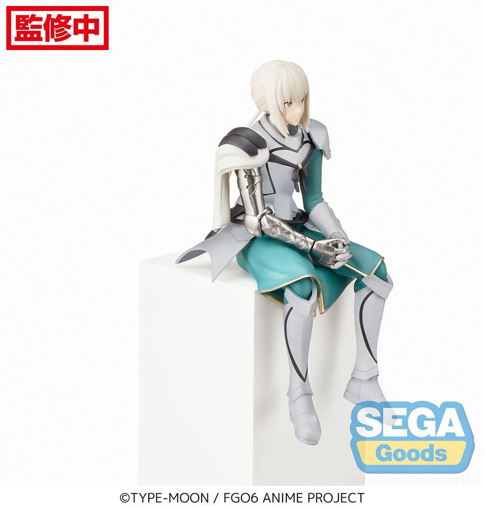 Fate/Grand Order: Bedivere Perching Prize Figure