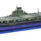 Space Battleship Yamato: Recollection of Battleship Yamato 1/2000 Model Blind Box