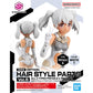 30 Minutes Sisters: Option Hair Style Parts Vol. 5 Model Option Packs