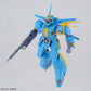 Dragonar: Dragonar Set 2 1/144 Model Kit