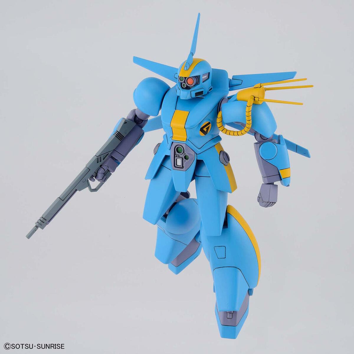 Dragonar: Dragonar Set 2 1/144 Model Kit