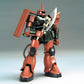 Gundam: Zaku II FS HG Model