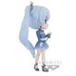 RWBY: Weiss Schnee Q Posket Prize Figure