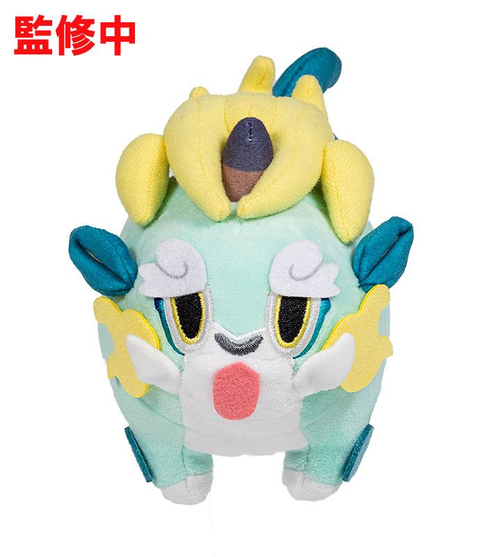 Sakuna: Of Rice and Ruin: Tama Plush