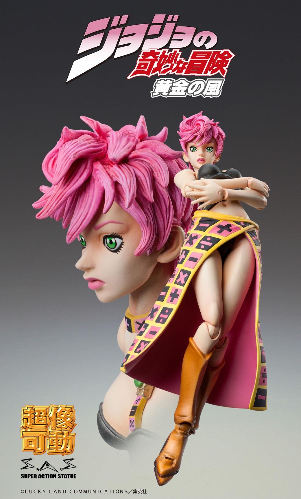 Jojo's Bizarre Adventure: Trish Una Super Action Statue