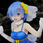 Re:Zero: Rem Clear Dress Ver. Precious Figure Prize Figure