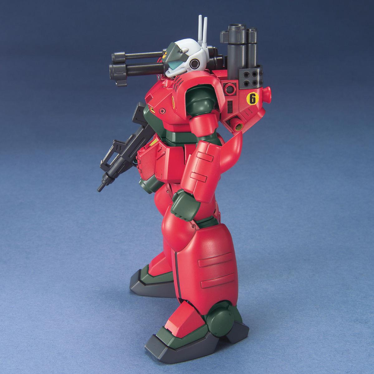 Gundam UC: Guncannon Mass Production Type HG Model