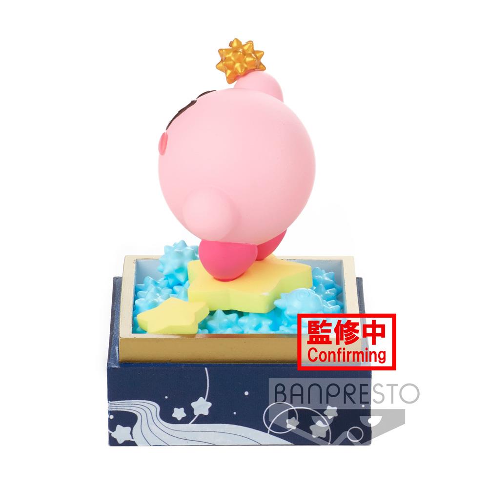 Kirby: Kirby Paldolce V4 Ver. A Prize Figure