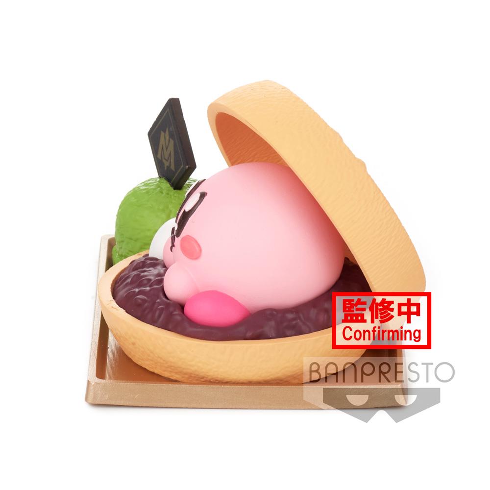 Kirby: Kirby Paldolce V4 Ver. B Prize Figure