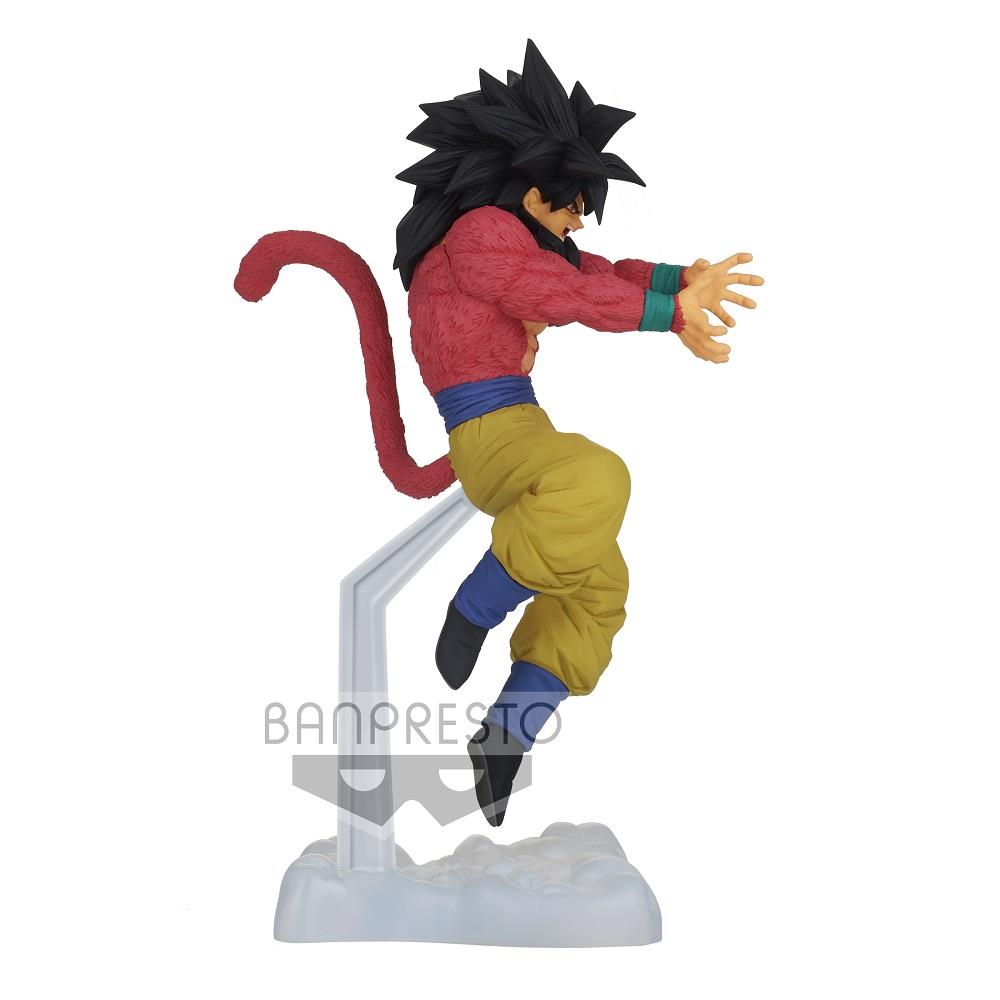 Dragon Ball GT: SS4 Goku GT Tag Fighters Prize Figure