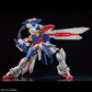 Gundam: God Gundam RG Model