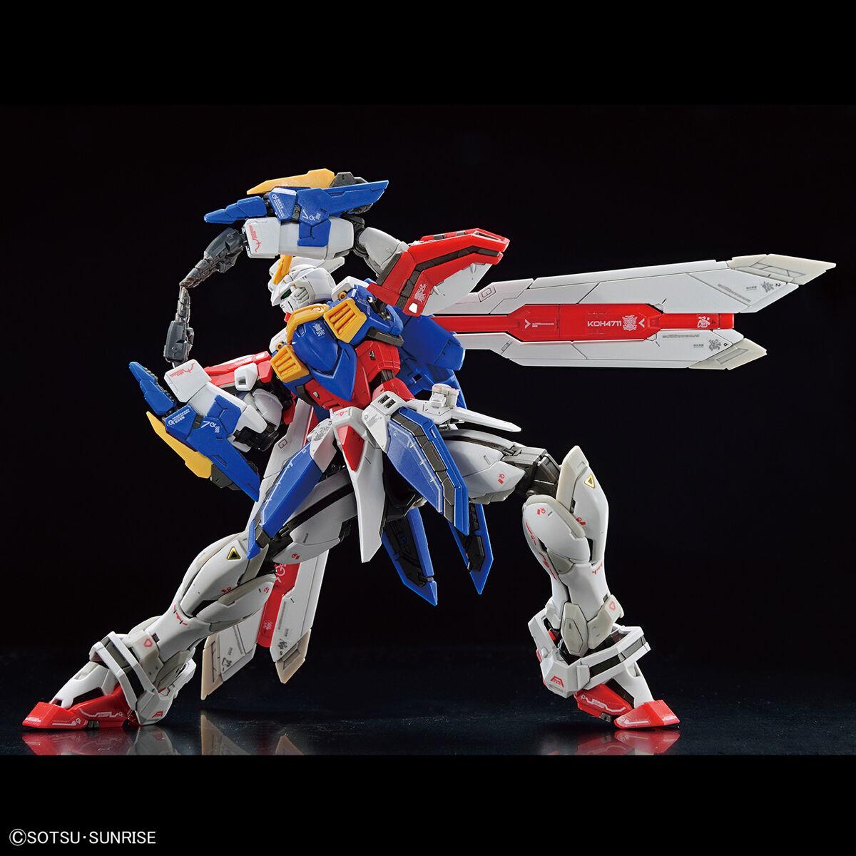 Gundam: God Gundam RG Model