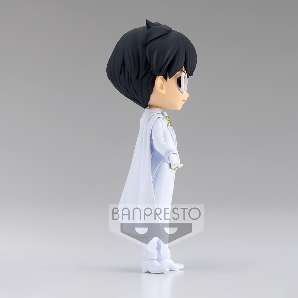 Sailor Moon: Prince Endymion Q Posket Ver. B Prize Figure