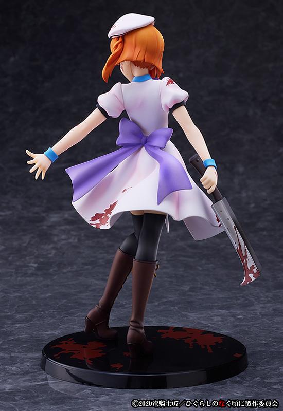 Higurashi no Naku Koro Ni: Ryuugu Rena (Tragedy ver.) 1/7 Scale Figurine