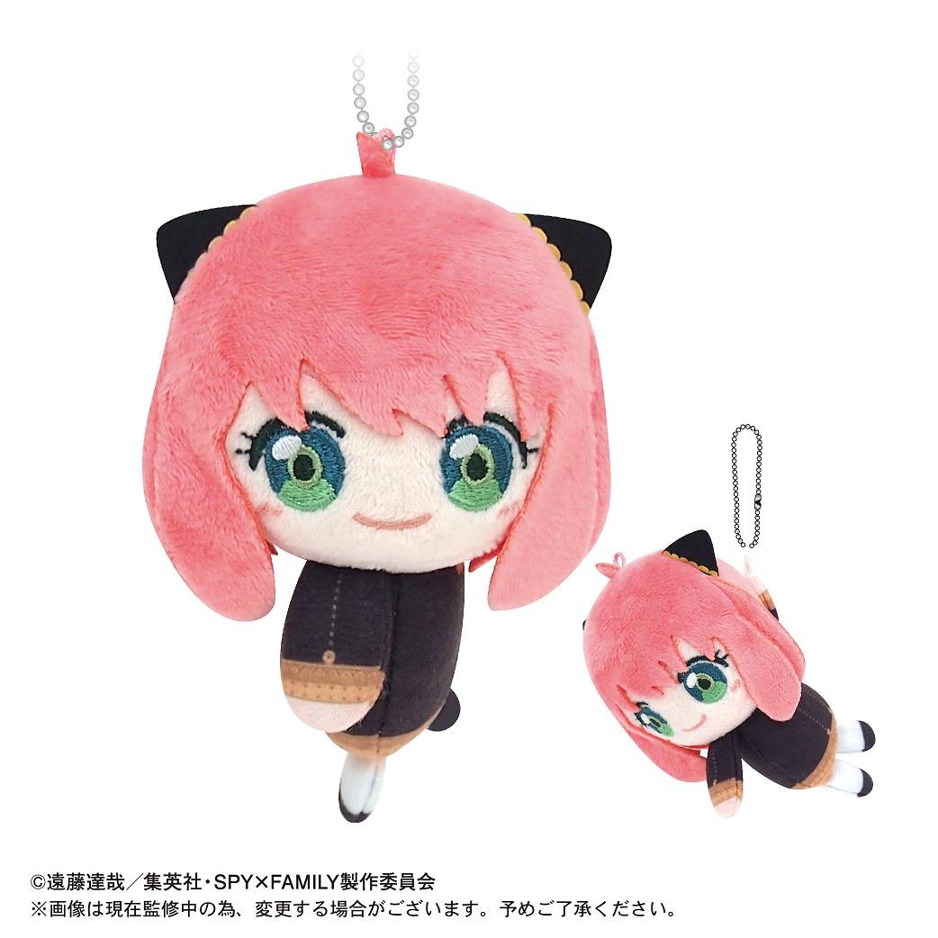 Spy x Family: TeteColle Plush Keychain Blind Box