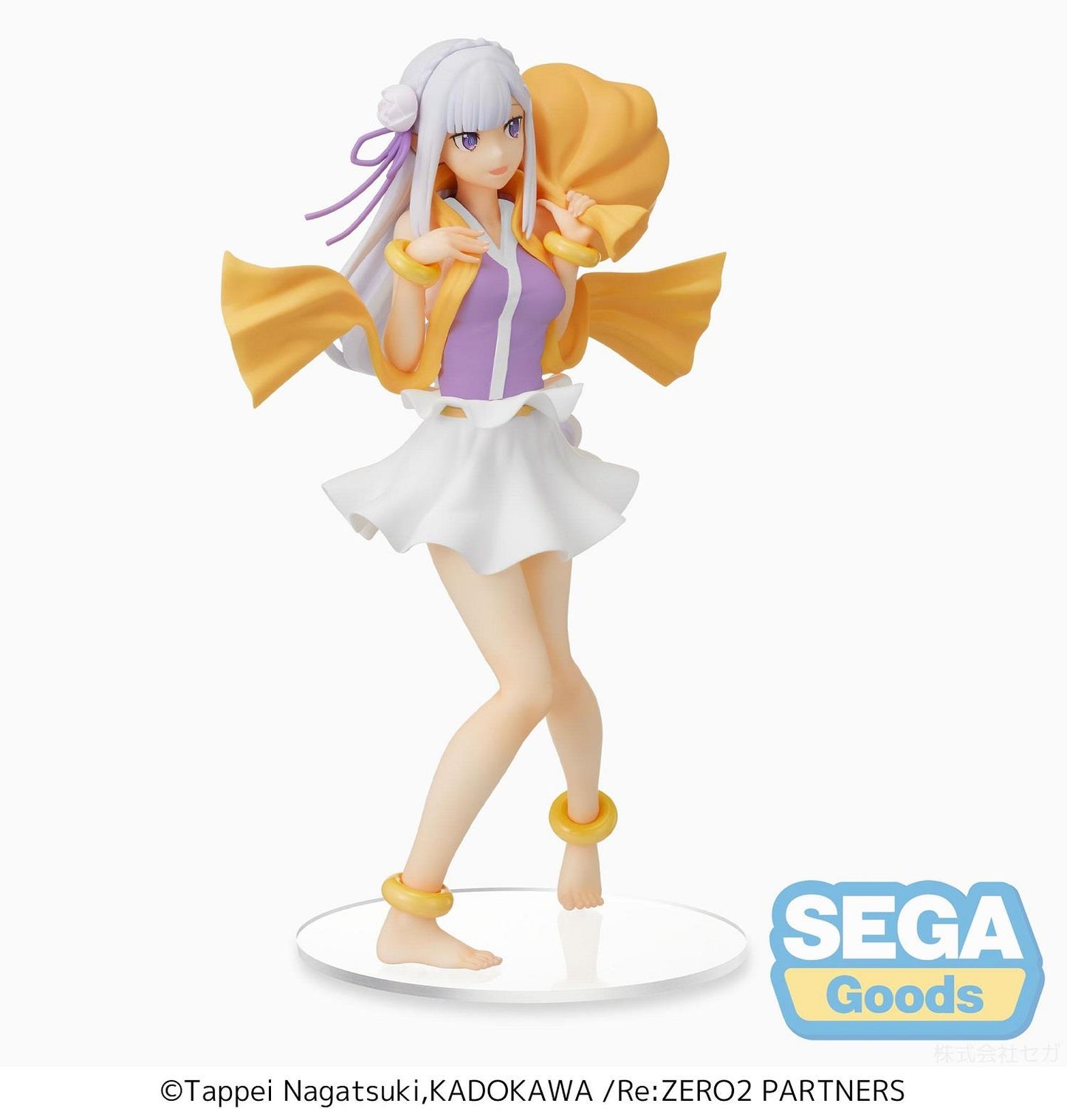 Re:Zero: Emilia Wind God SPM Prize Figure