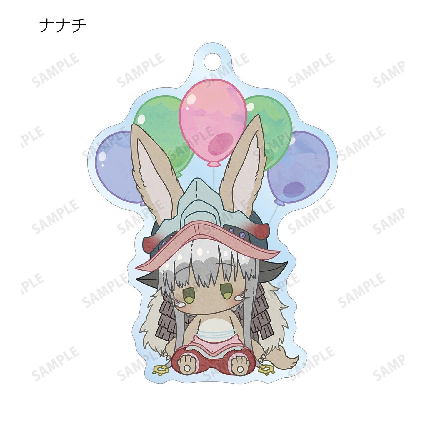Made in Abyss: Trading Popoon Acrylic Key Chain Blind Box