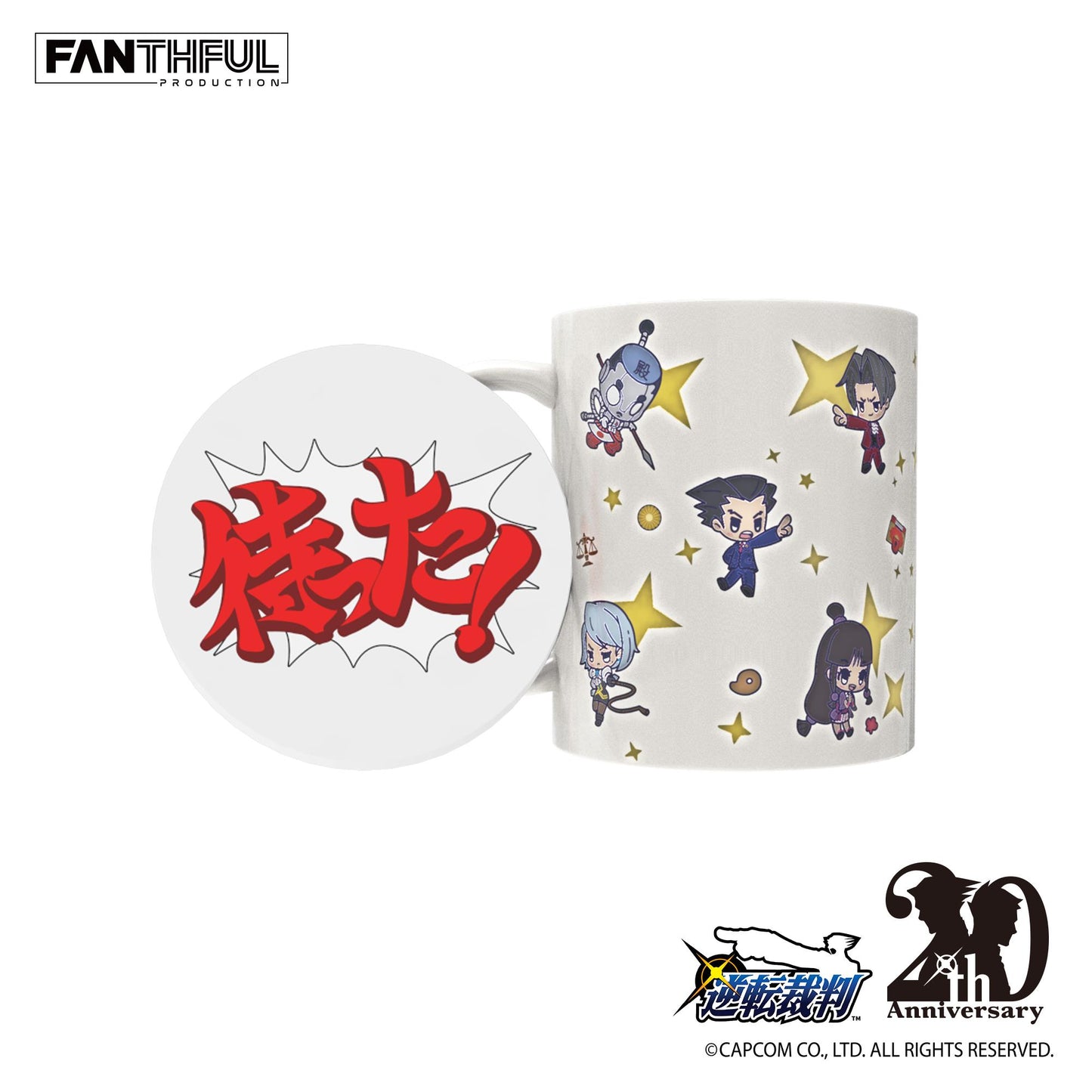 Ace Attorney: Chibi Character Mug
