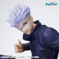Jujutsu Kaisen 0: Satoru Gojo SPM Prize Figure
