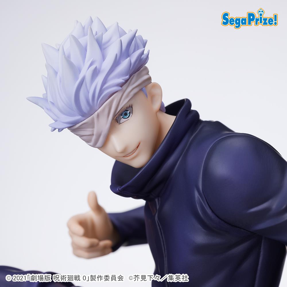Jujutsu Kaisen 0: Satoru Gojo SPM Prize Figure