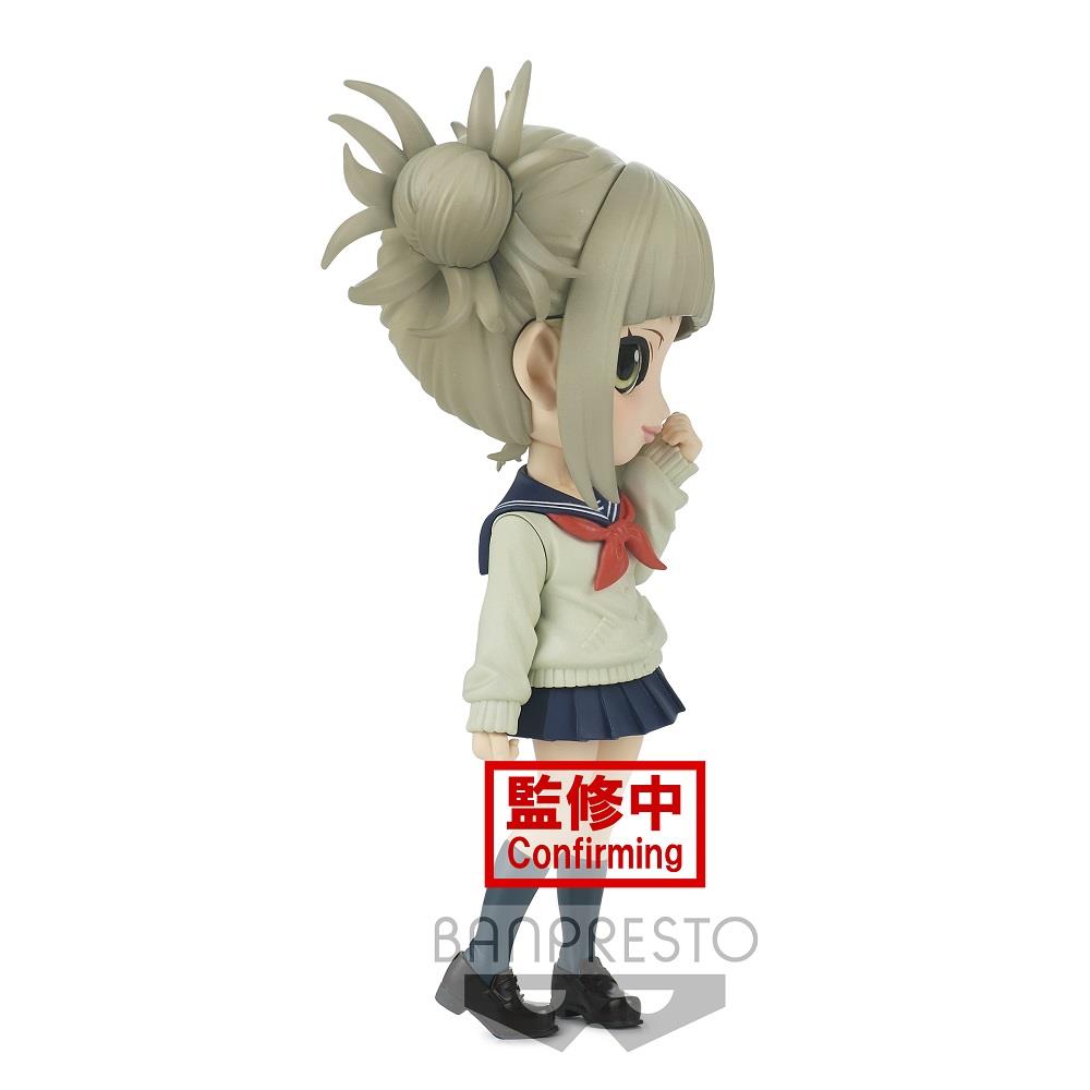 My Hero Academia: Himiko Toga Q Posket A Prize Figure