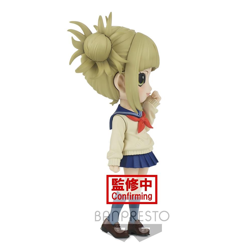 My Hero Academia: Himiko Toga Q Posket B Prize Figure