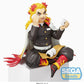 Demon Slayer: Kyojuro Rengoku PM Perching Figure Prize Figure