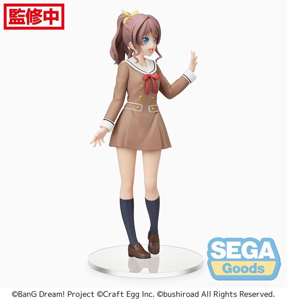 Bang Dream: Yamabuki Saya School Days Prize Figure