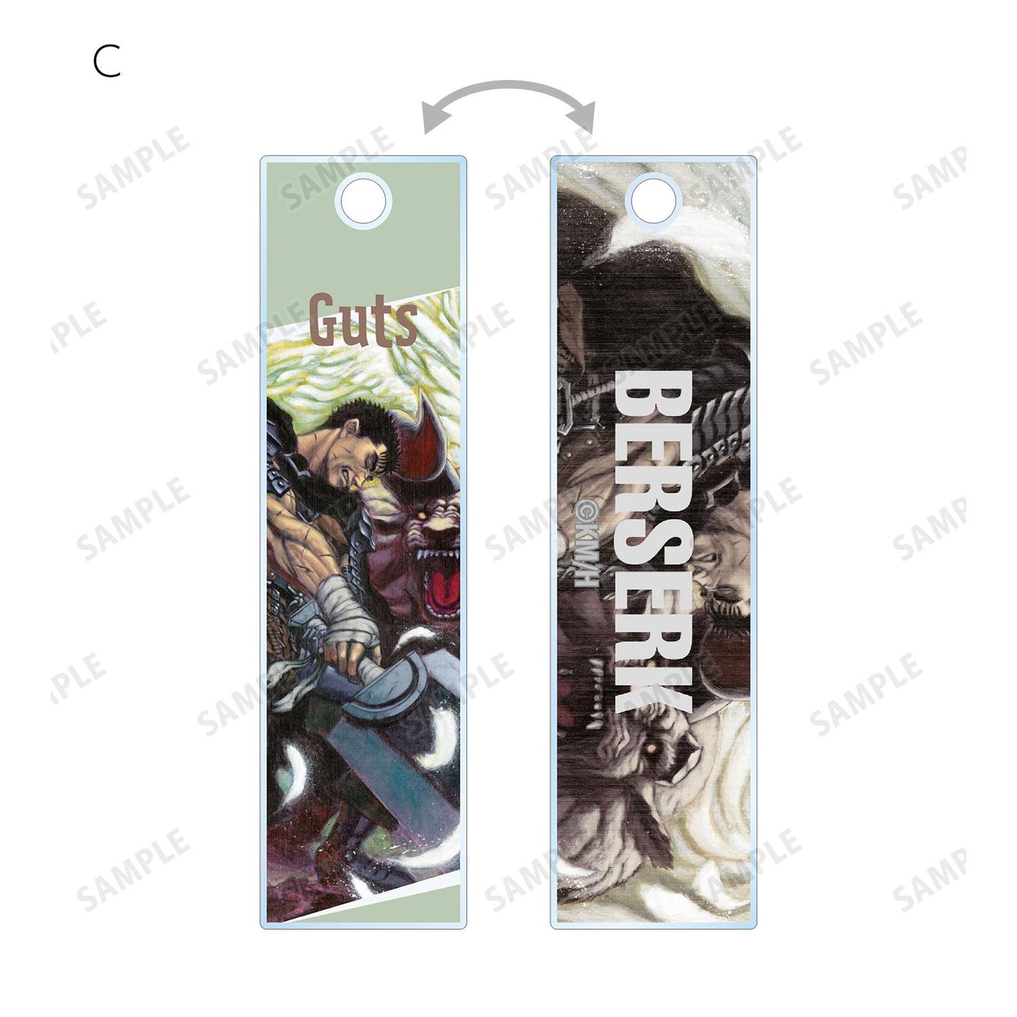 Berserk: Acrylic Key Chain Blind Box