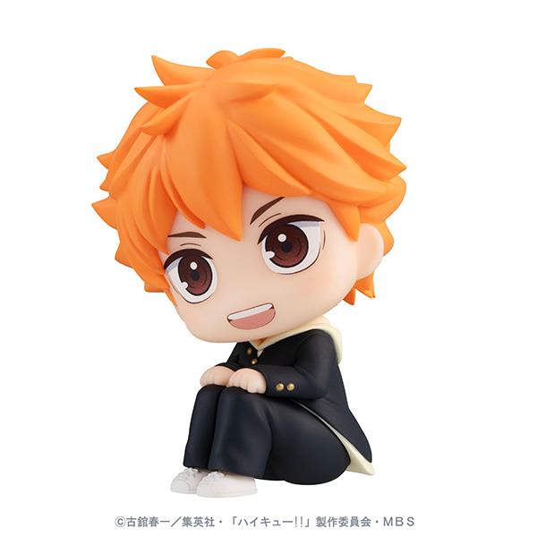Haikyu!!: Hinata Look Up Figure