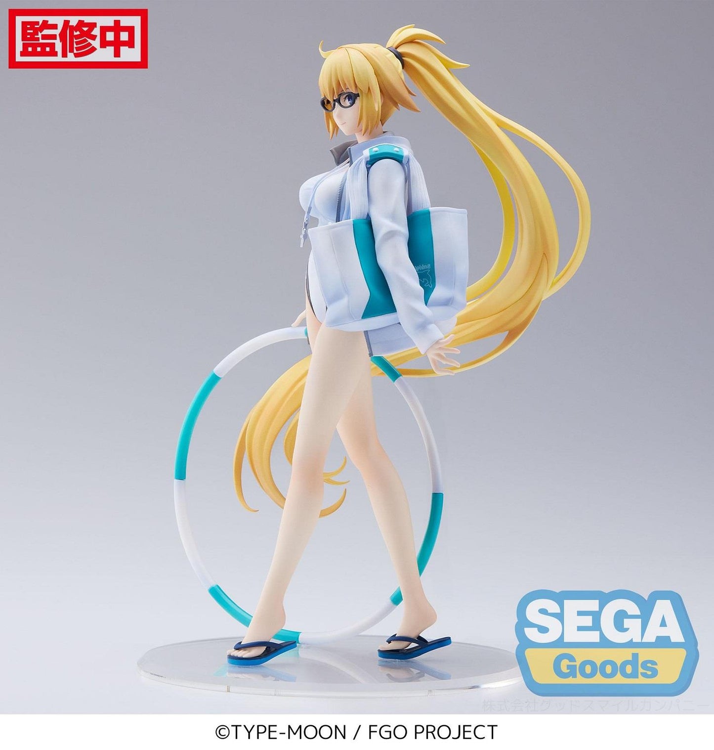 Fate/Grand Order: Archer/Jeanne d'Arc Figurizm Prize Figure