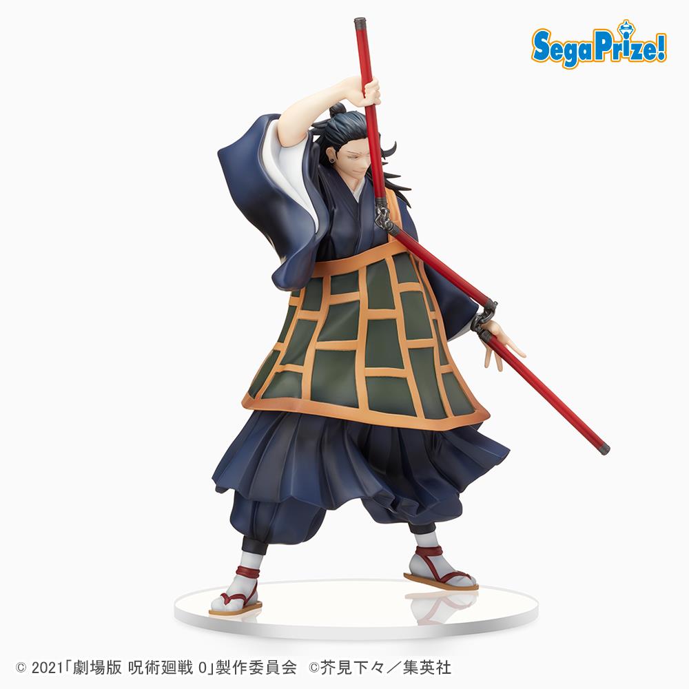 Jujutsu Kaisen 0: Suguru Getou SPM Prize Figure