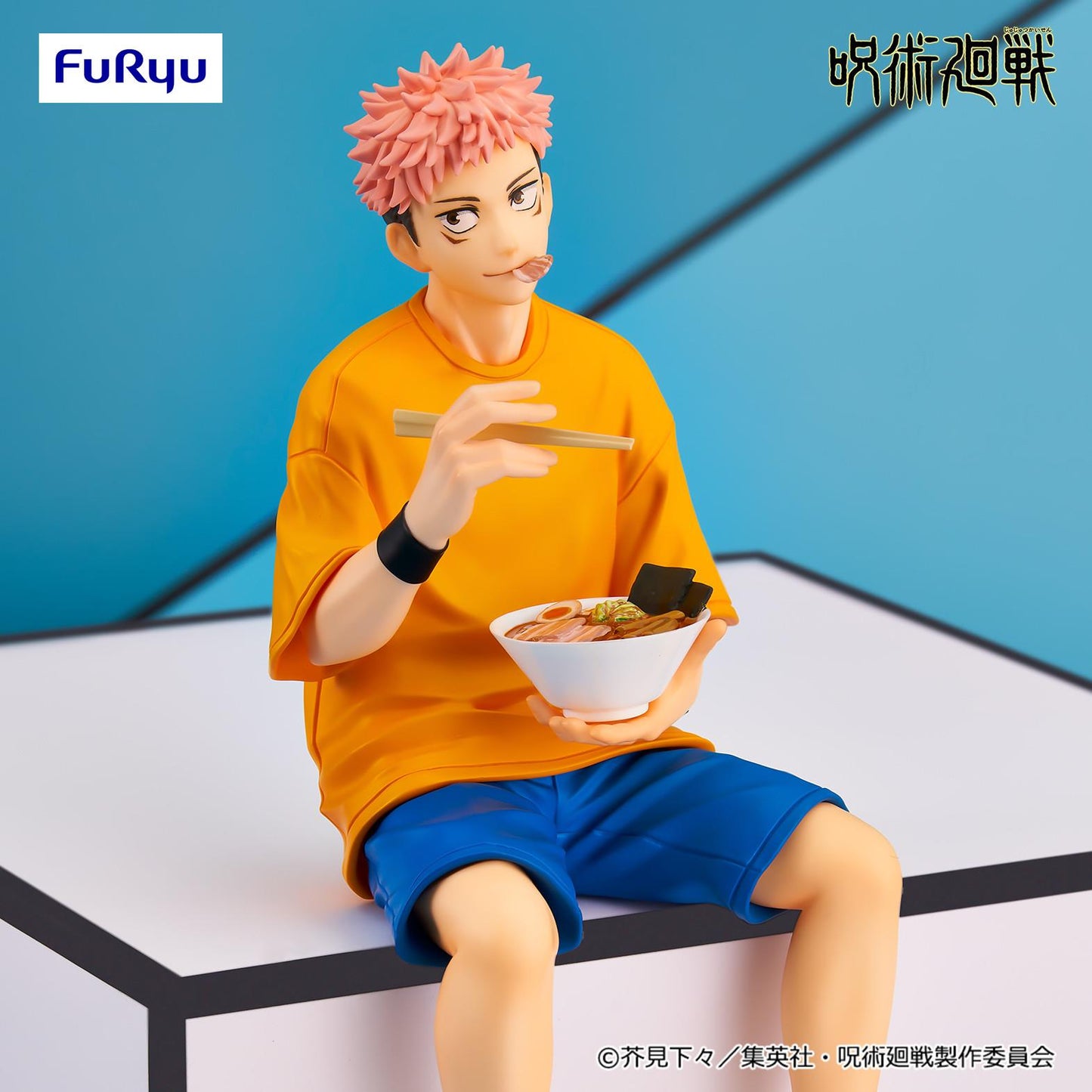 Jujutsu Kaisen: Itadori Yuji Ending Ver. Noodle Stopper Prize Figure