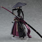 FALSLANDER: 549 Ronin Figma