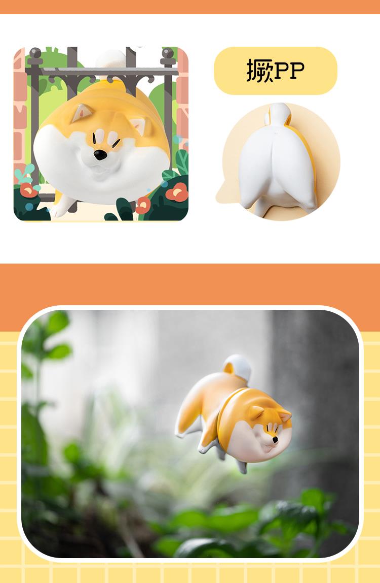 Dogs in the Wall Magnet Figure Blind Box