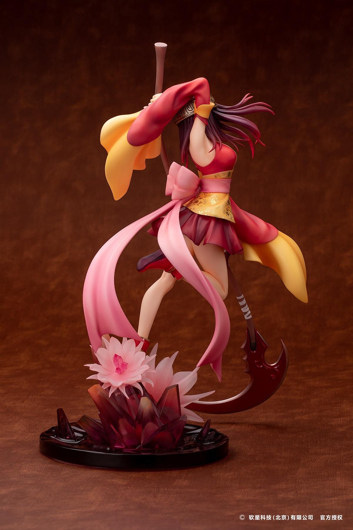 Legend of Sword and Fairy: Long Kui -The Crimson- 1/7 Scale Figurine