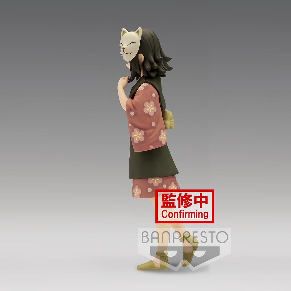 Demon Slayer: Makomo -Kizuna no Sou- Vol.21 Prize Figure