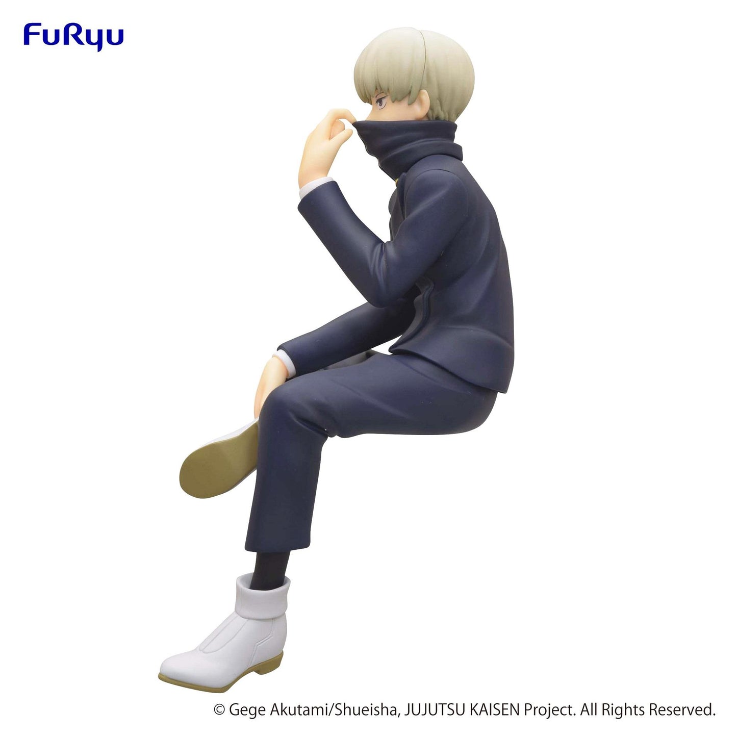 Jujutsu Kaisen: Inumaki Toge Noodle Stopper Prize Figure