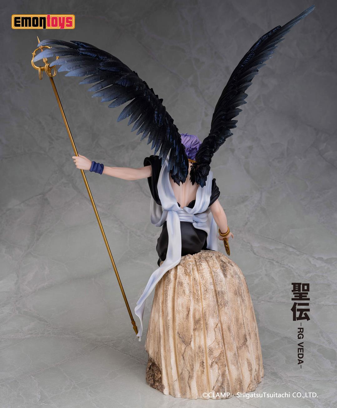 RG Veda: Kujaku 1/7 Scale Figurine