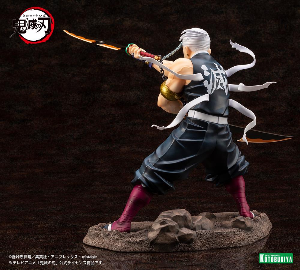 Demon Slayer: Tengen Uzui ArtFXJ 1/8 Scale Figurine