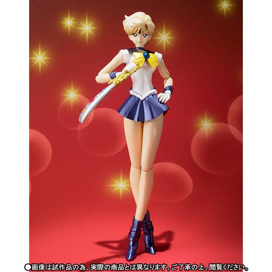 Sailor Moon: Sailor Uranus S.H. Figuarts