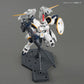 Gundam: Tallgeese EW MG Model