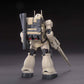Gundam: Zaku I Sniper Type [Yonem Kirk's] HG Model