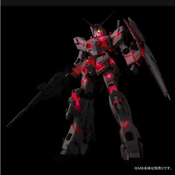 Gundam Unicorn: LED Unit for PG RX-0 Unicorn Gundam