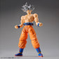 Dragon Ball Super: Ultra Instinct Goku Figure-Rise Standard Model