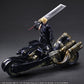 Final Fantasy VII Advent Children: Cloud Strife & Fenrir Play Arts -Kai- Action Figure