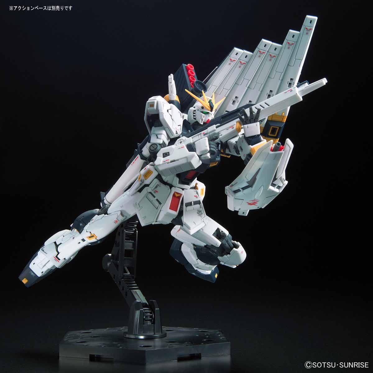 Gundam: v Gundam RG Model