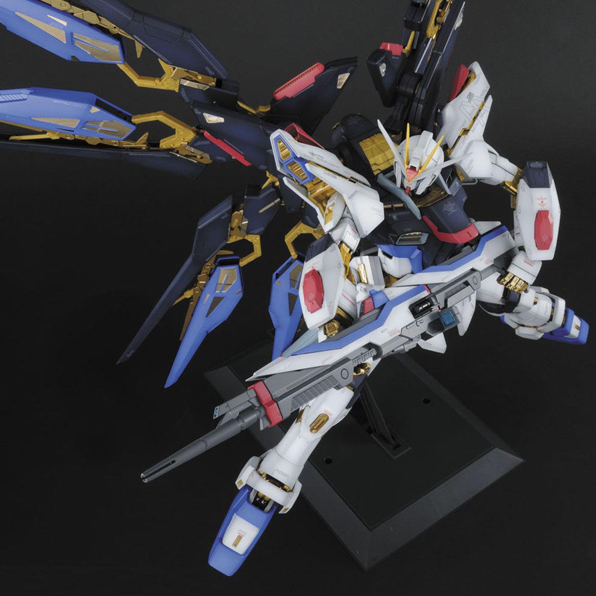 Gundam: Strike Freedom Gundam PG Model