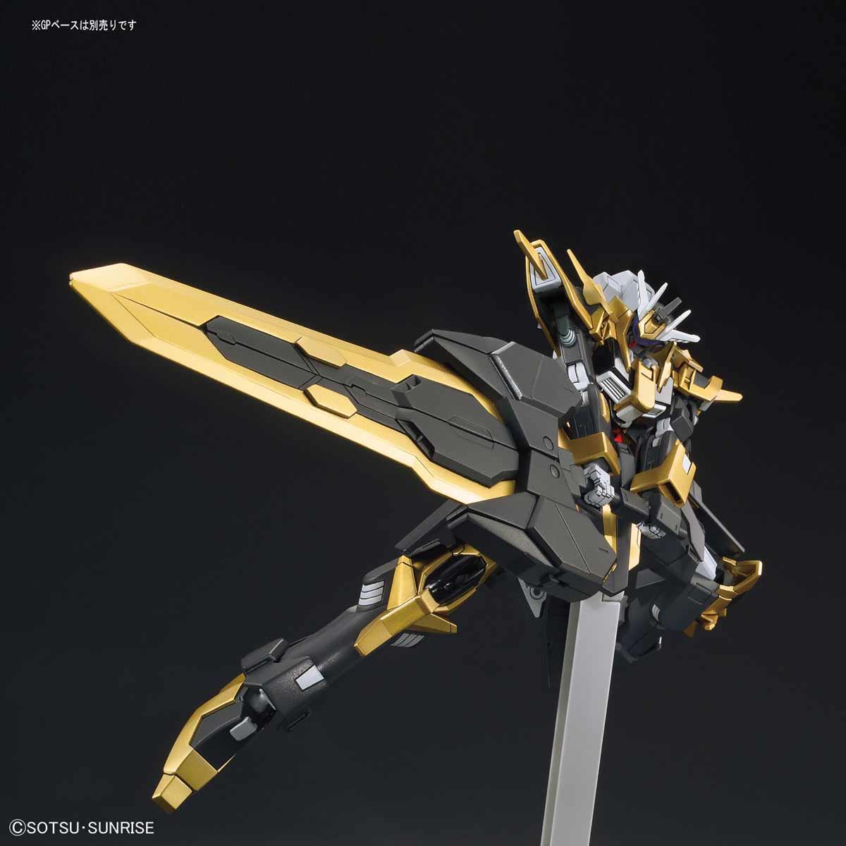 Gundam Build Fighters: Gundam Schwarzritter HG Model